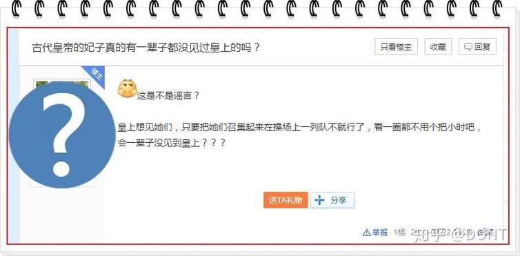 后宫佳丽更新地址怎么修改？掌握这5个技巧一步搞定！