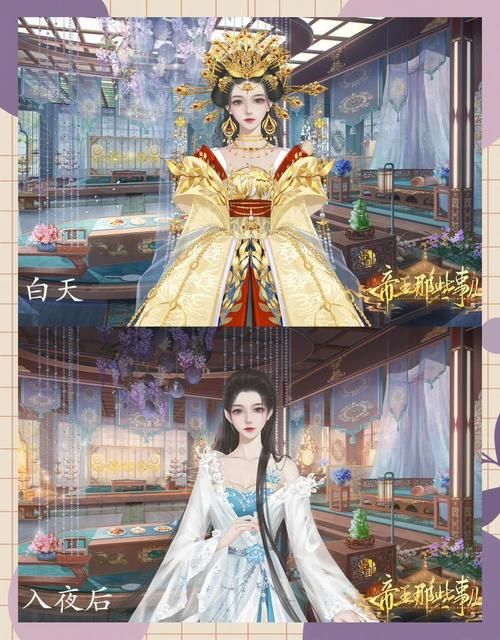 后宫佳丽更新地址怎么修改？掌握这5个技巧一步搞定！