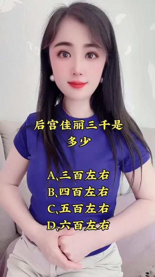 后宫佳丽最新版本是多少新内容？功能玩法全面解析！