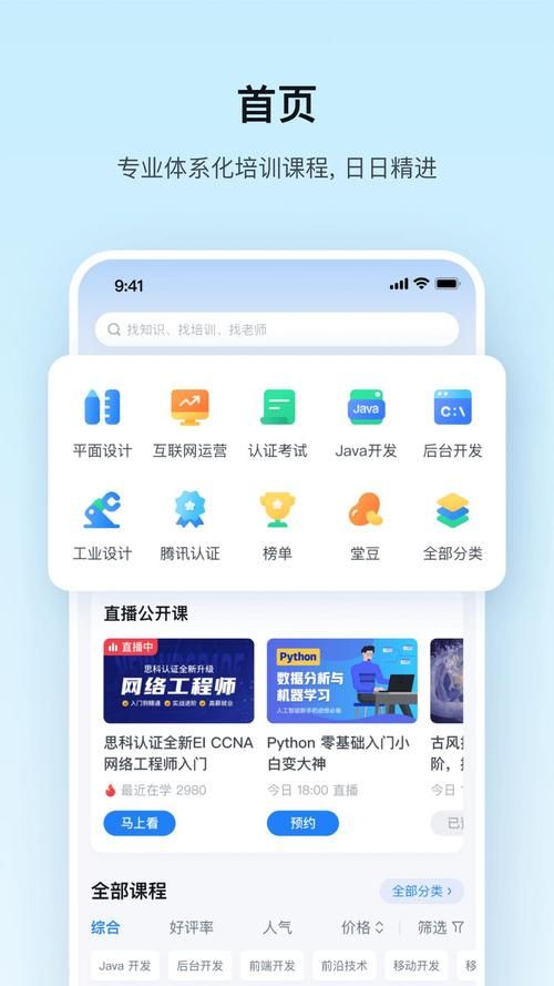后宫佳丽汉化版下载失败？手把手教你成功安装！