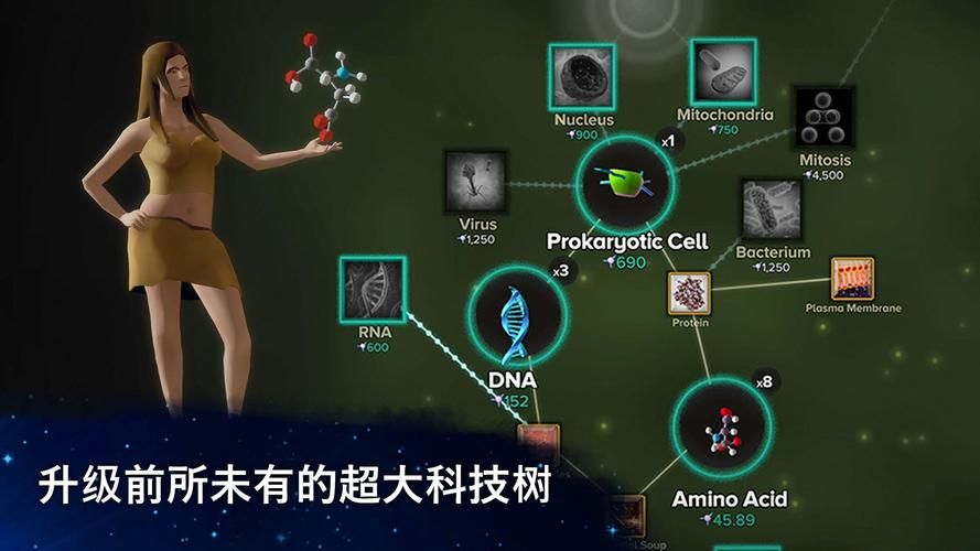 后宫佳丽汉化版下载失败？手把手教你成功安装！