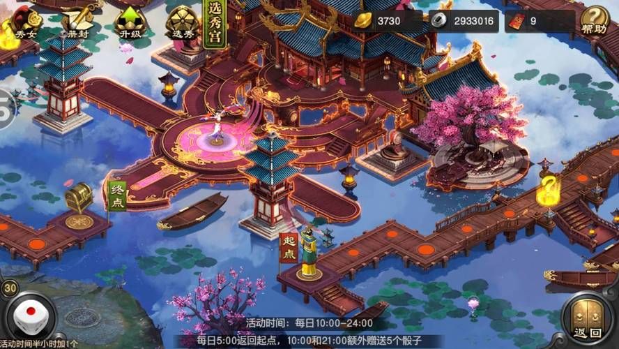 后宫佳丽汉化版最新更新内容有哪些变化？功能详解攻略！