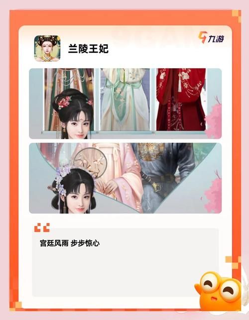 后宫佳丽游戏官网下载游戏慢怎么办？三招提速方法分享！
