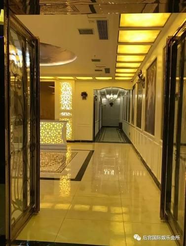 后宫大酒店官方网站怎么样？住客真实分享入住体验报告！