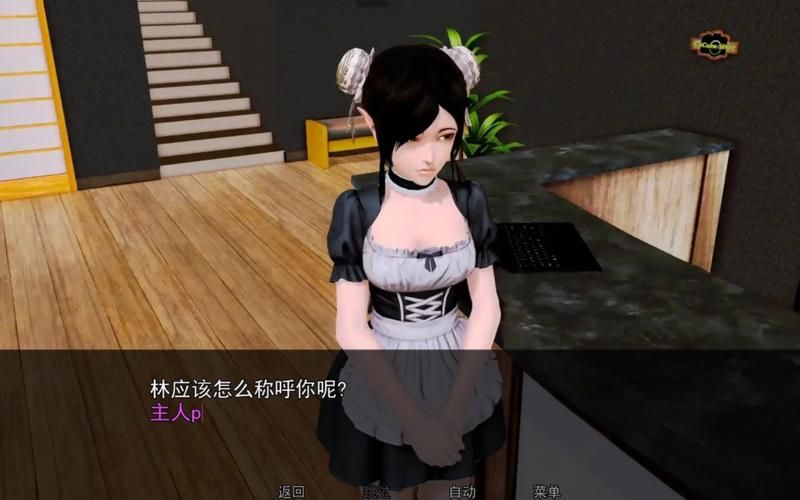 后宫大酒店更新地址怎么找？5个快速方法教你轻松获取