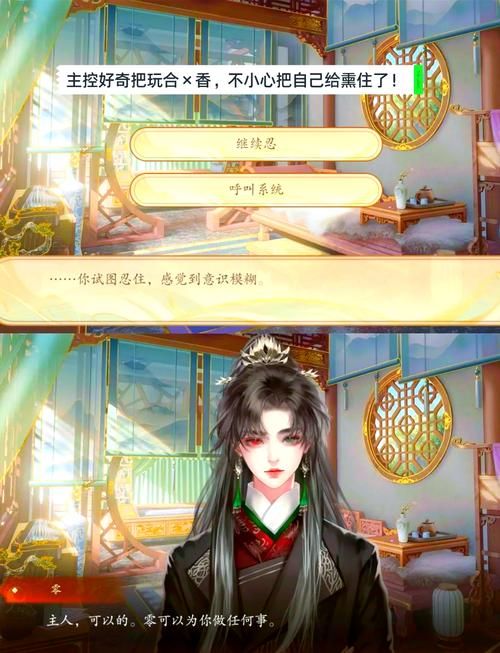 后宫大酒店更新地址怎么找？5个快速方法教你轻松获取