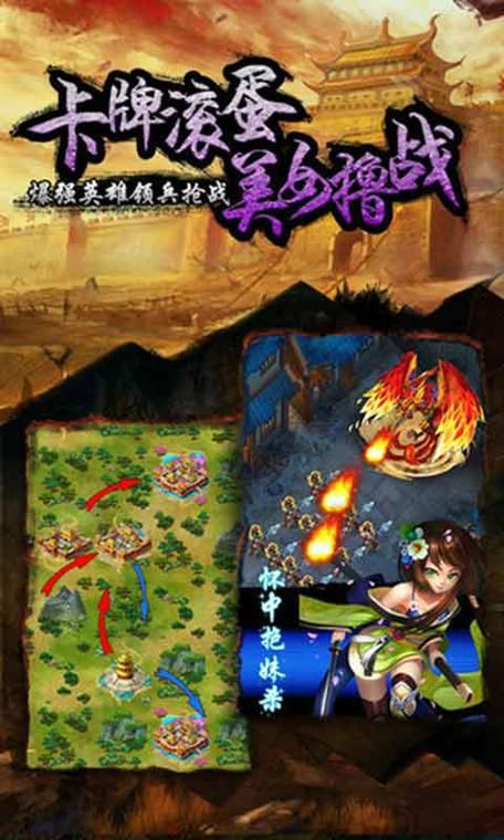 后宫大酒店杨过游戏下载地址？(安全官网链接推荐)