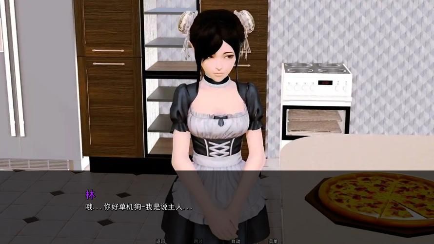 后宫大酒店汉化版最新更新内容是什么？三点快速看懂新变化！