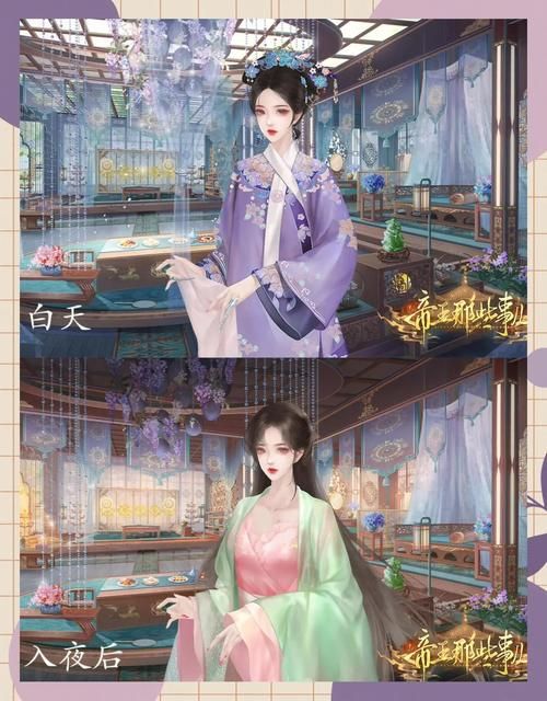 后宫大酒店游戏官网有什么角色？(热门人物玩法攻略)