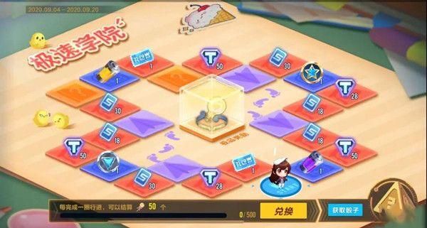 后宫大酒店游戏攻略技巧分享？3大秘诀轻松过关斩将！