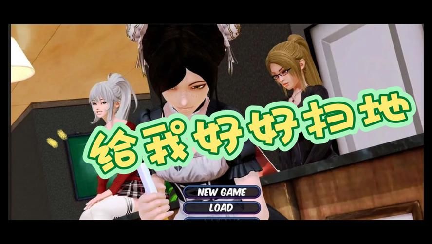 后宫大酒店版本大全是啥？热门游戏版本整理推荐