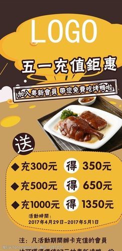 后宫牧场生活官方网站如何省钱？充值优惠活动大全