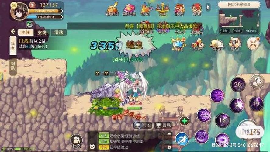 后宫牧场生活最新攻略秘籍？(资深技巧轻松提升等级)