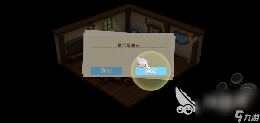 后宫牧场生活最新版本是多少？下载安装详细步骤讲解！