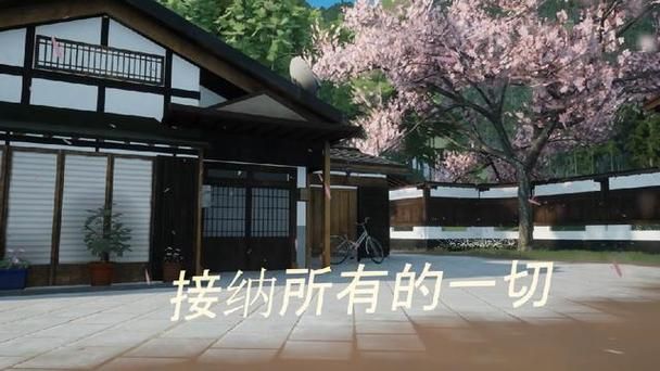 后宫牧场生活汉化版新增剧情攻略详细解析这些变化
