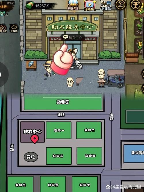 后宫牧场生活游戏攻略后宫部分咋玩？解锁角色全步骤分享！