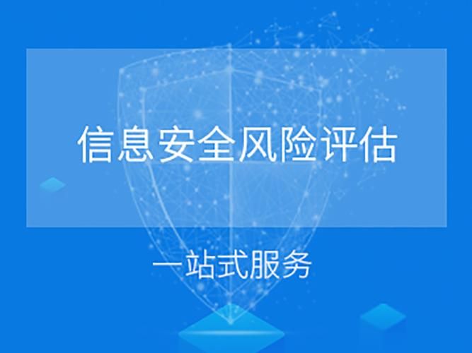 吸血鬼大厦下载安卓安全吗？专家测评规避风险指南