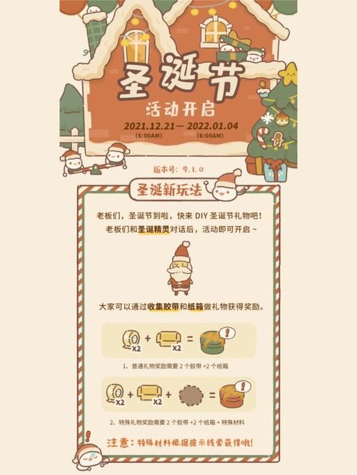 吸血鬼大厦官网有哪些活动？(最新限时优惠和特色玩法介绍)