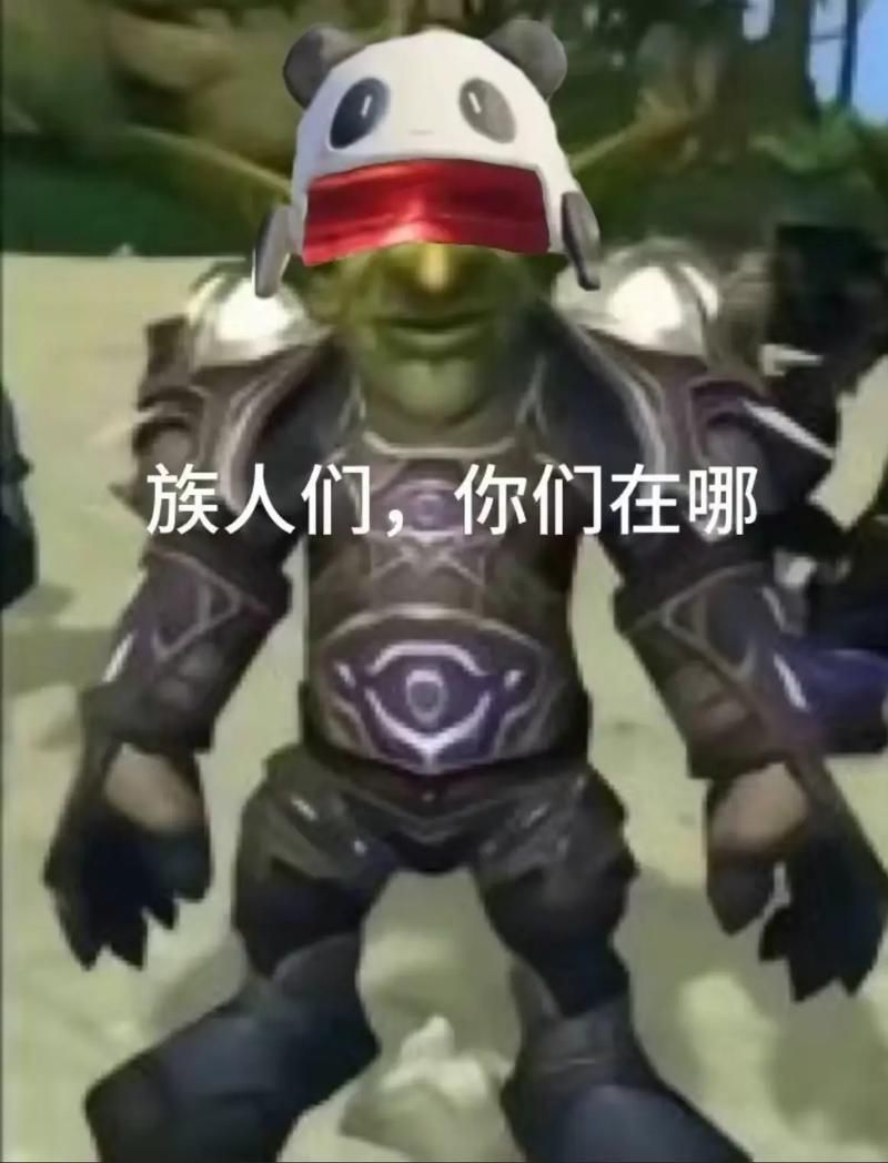 哥布林的逆袭3D支持哪些设备？手机电脑配置要求解析
