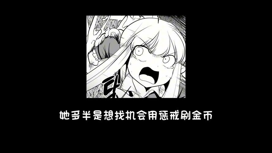 哥布林的逆袭3D更新地址失效了咋办？速修攻略实用教程分享！
