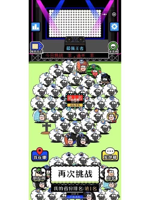 哥布林逆袭3D最新版本攻略大全，资深玩家教你通关秘诀！
