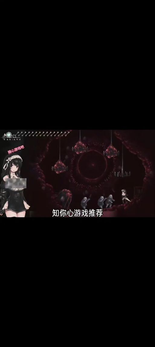 哥特少女勇闯恶魔城下载地址在哪？(靠谱资源一键获取不踩坑)