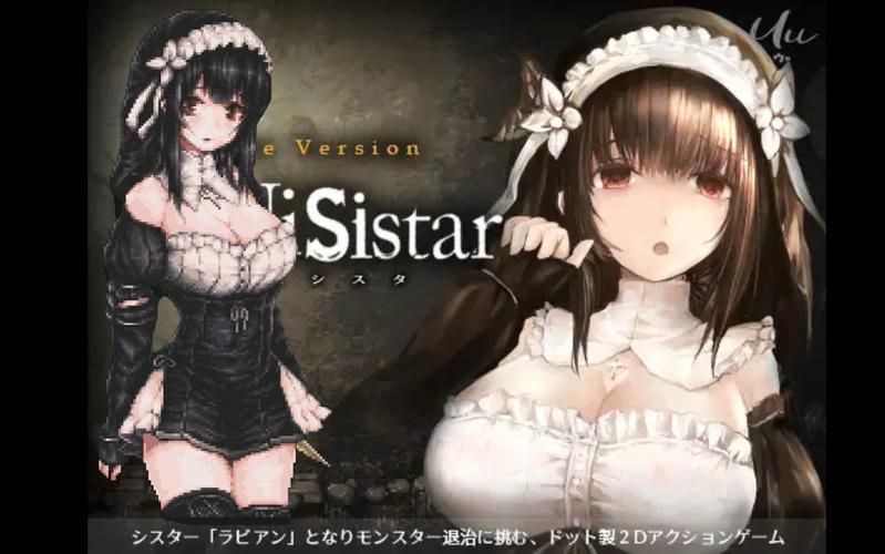 哥特少女勇闯恶魔城安卓隐藏结局怎么触发全关卡通关秘籍