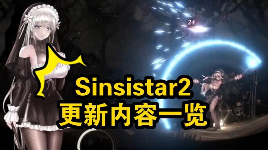 哥特少女勇闯恶魔城杨过游戏哪里下载？亲测免费安全资源分享！