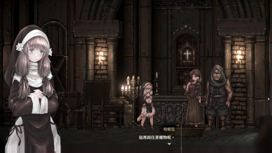 哥特少女勇闯恶魔城杨过游戏哪里下载？亲测免费安全资源分享！