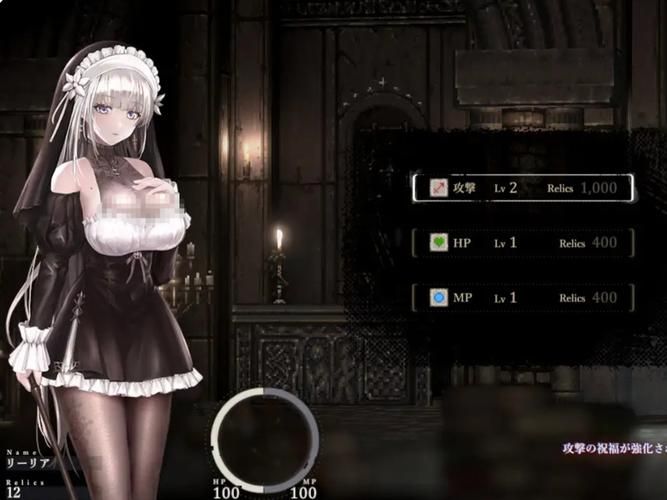 哥特少女勇闯恶魔城汉化版更新如何安装？简单几步快速上手