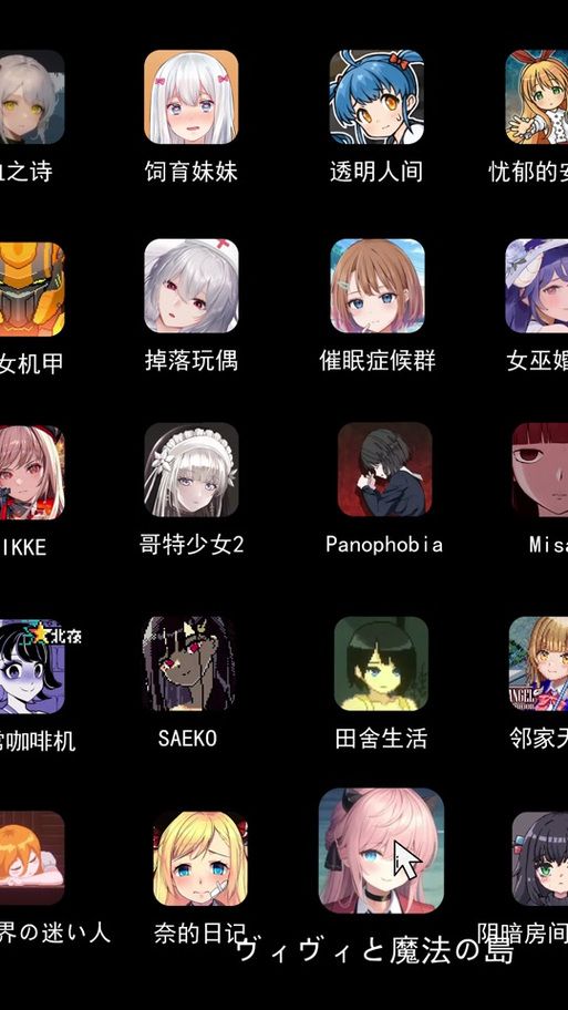 哥特少女勇闯恶魔城游戏介绍值得买吗？玩家真实评价！
