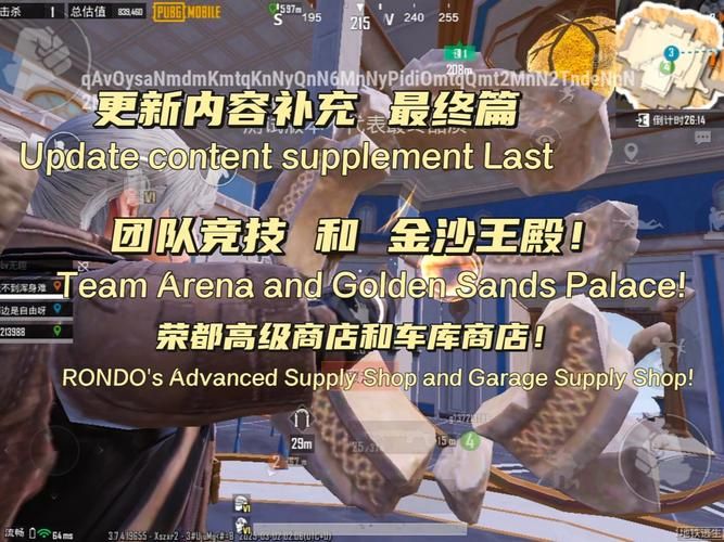 哪个M上攻略合集游戏攻略最实用？(资深玩家推荐指南评测)