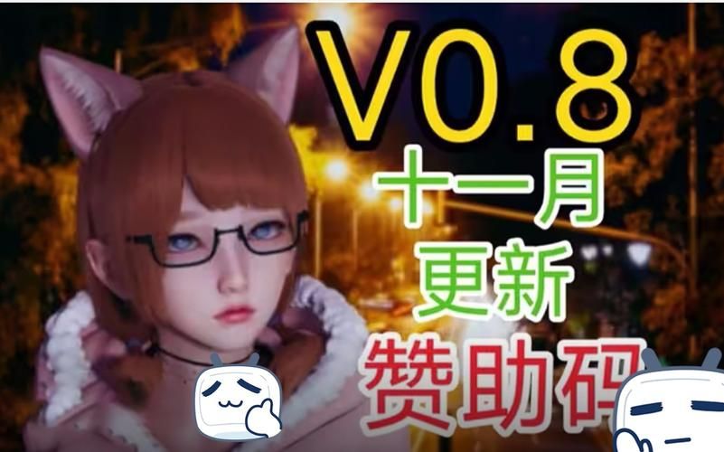 哪个凤凰V11外传Wet游戏攻略最实用？(比较主流版本选最佳指南)