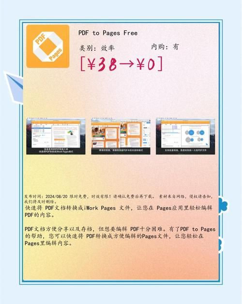 哪个工具处理如此剧烈的疼痛更新地址好？用户推荐这几款