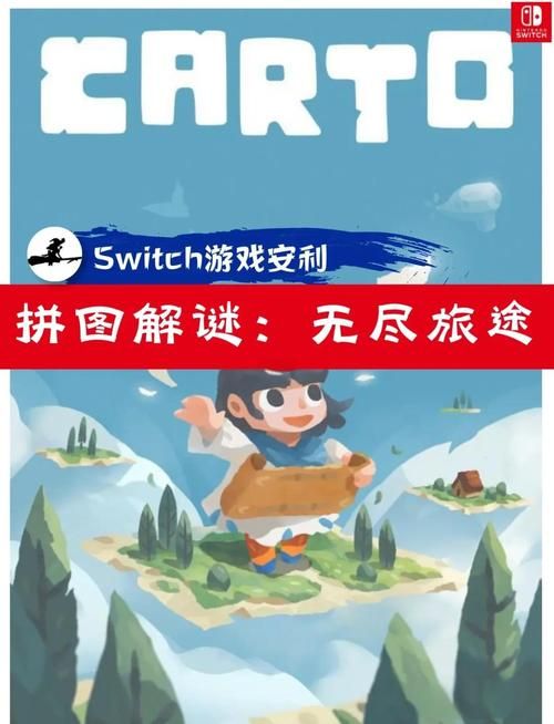 哪个平台无尽迷宫下载地址最靠谱？(行内推荐top3选择)