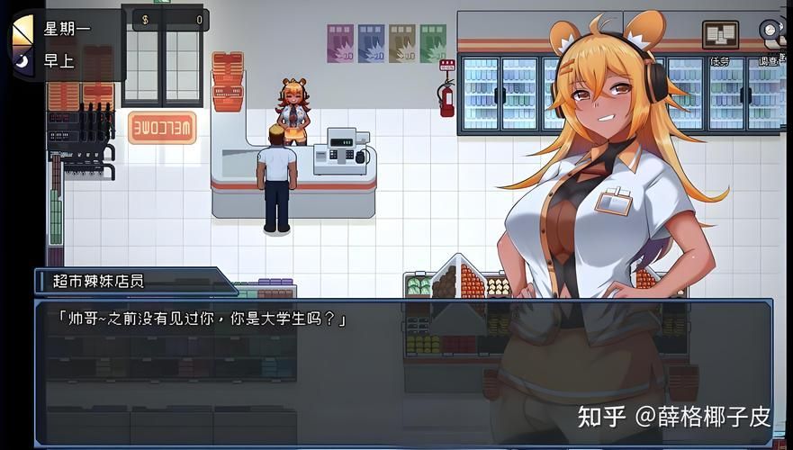 哪个管理员的窥视版本大全最好用？（用户实测排行榜）