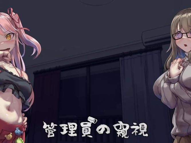 哪个管理员的窥视版本大全最好用？（用户实测排行榜）