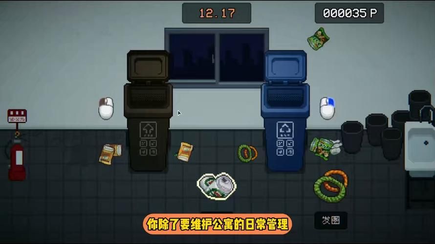 哪个管理员的窥视版本大全最好用？（用户实测排行榜）