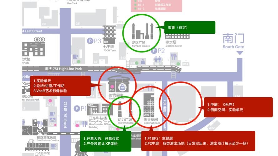 哪个跨界下载地址最快？实测对比这3个平台