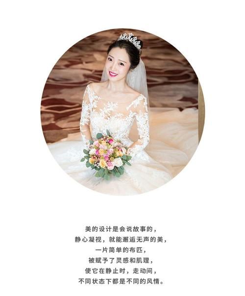 哪个迷人的故事新婚之夜版本好？(行内人实测top3榜单！)