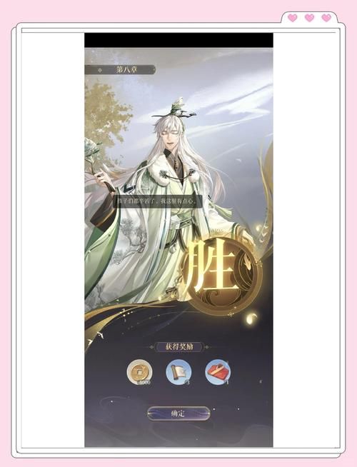 哪家游戏官网最推荐？Xiangchuedge完整版必备选择！