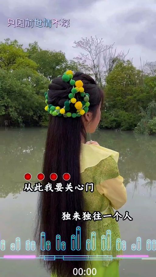 哪里下古代风流传安卓版？官方安全下载渠道分享