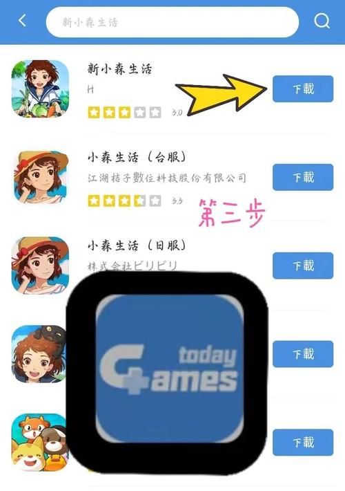 哪里下小孩子才做选择安卓版最安全？这几个渠道最靠谱！