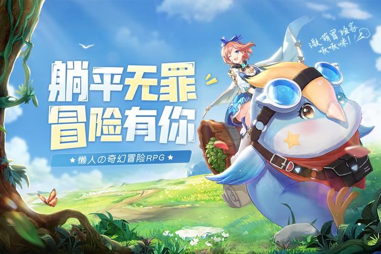 哪里下载NTRman合集游戏？官方正版渠道推荐