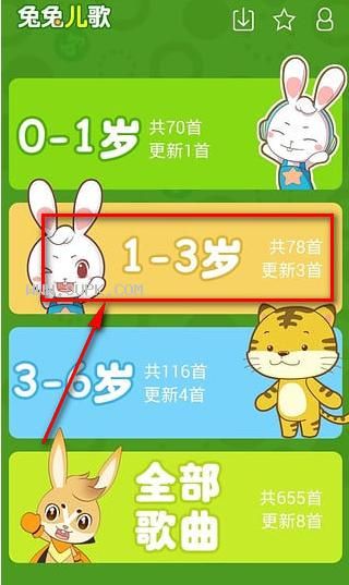 哪里下载卑鄙者的秘宝官方正式版下载最新版安全？(官方来源推荐)