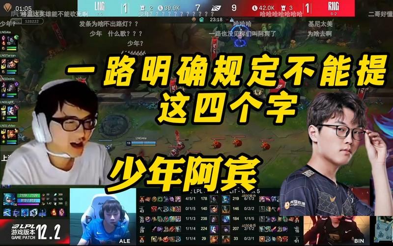 哪里下载少年阿宾安卓版？官方正版渠道获取攻略