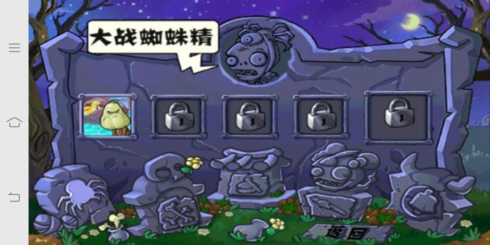 哪里下载我的女友是恶霸CH1-EP4官方正式版下载最新版？最新资源免费链接！