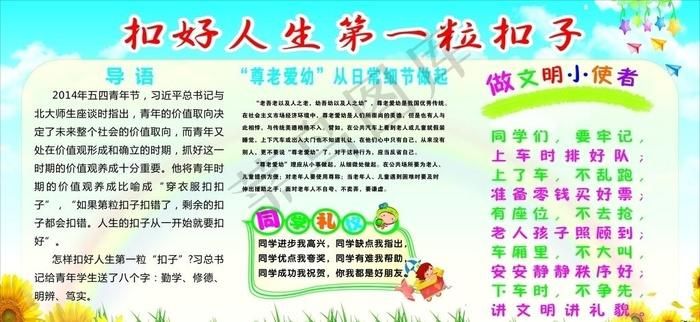 哪里下载我的幸福人生1.0官网？官方安全访问渠道推荐！
