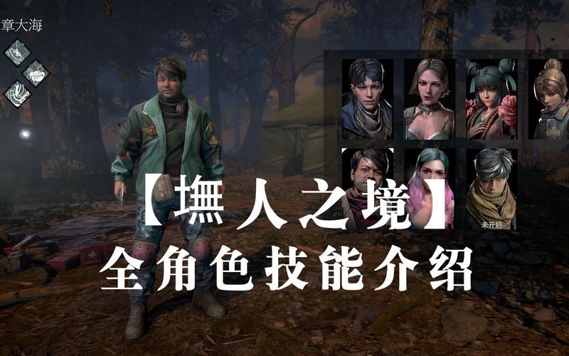 哪里下载月之境汉化版安全？靠谱网站推荐！