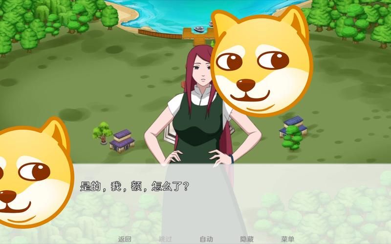 哪里下载火影同人：忍者后宫第3章V2.09绅士游戏？(安全站点推荐靠谱！)
